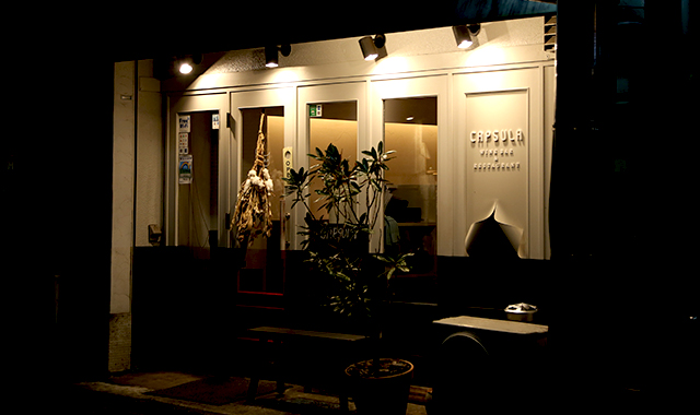 イタリアン&nbsp;&nbsp;ワイン&バー CAPUSURA