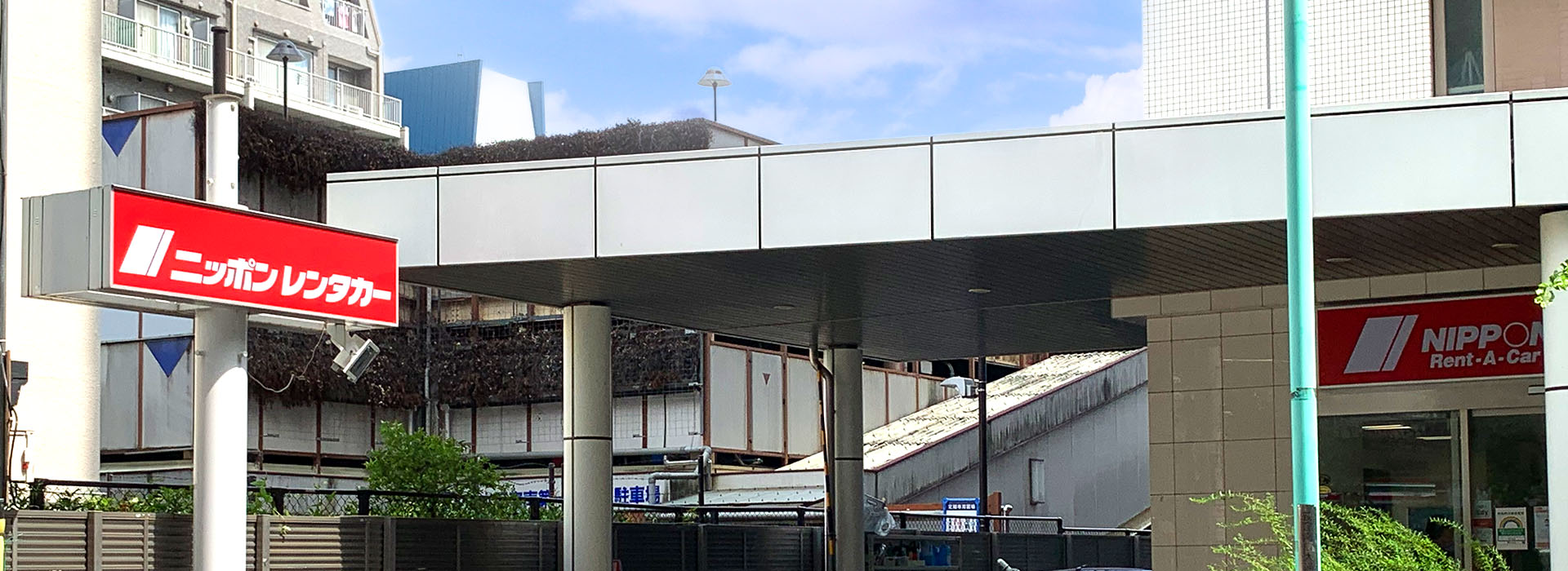 ニッポンレンタカー荻窪南口営業所